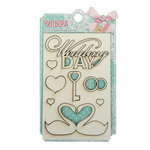 Набор чипборда «Wedding day»